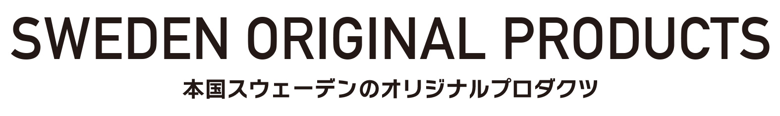 brand-block-image1
