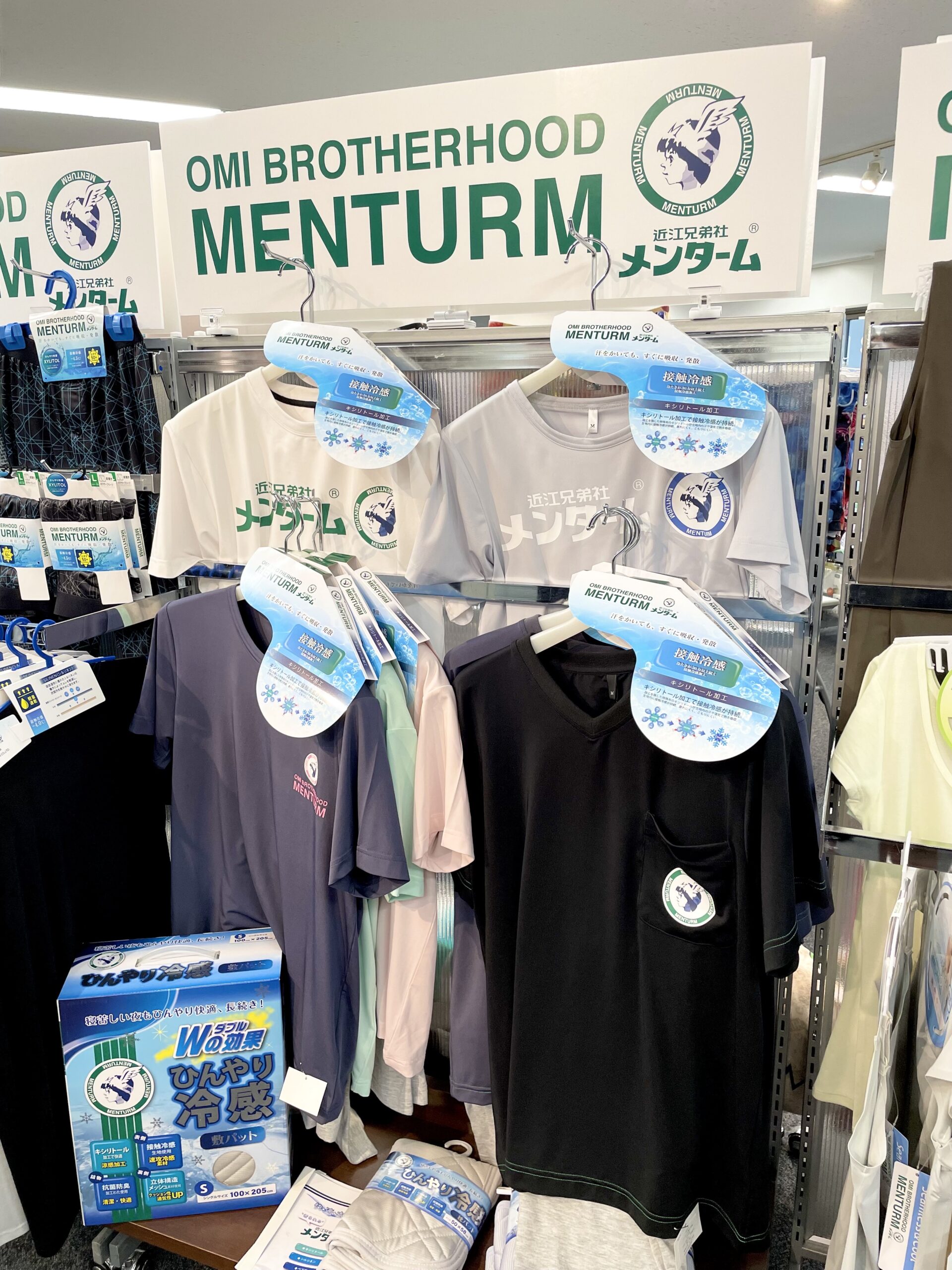 brand-block-image2