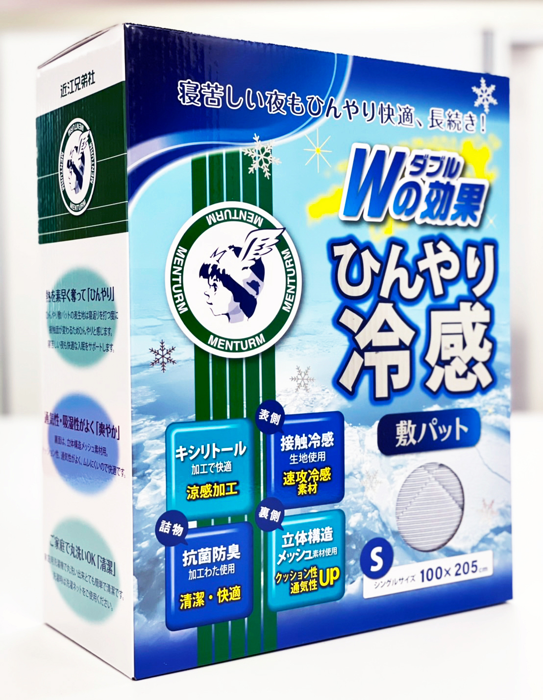 brand-block-image1