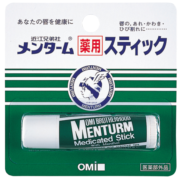 brand-block-image1