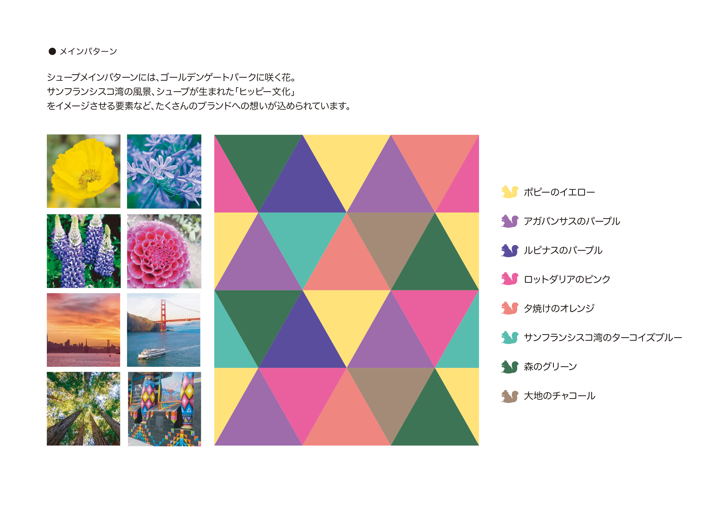 brand-block-image1
