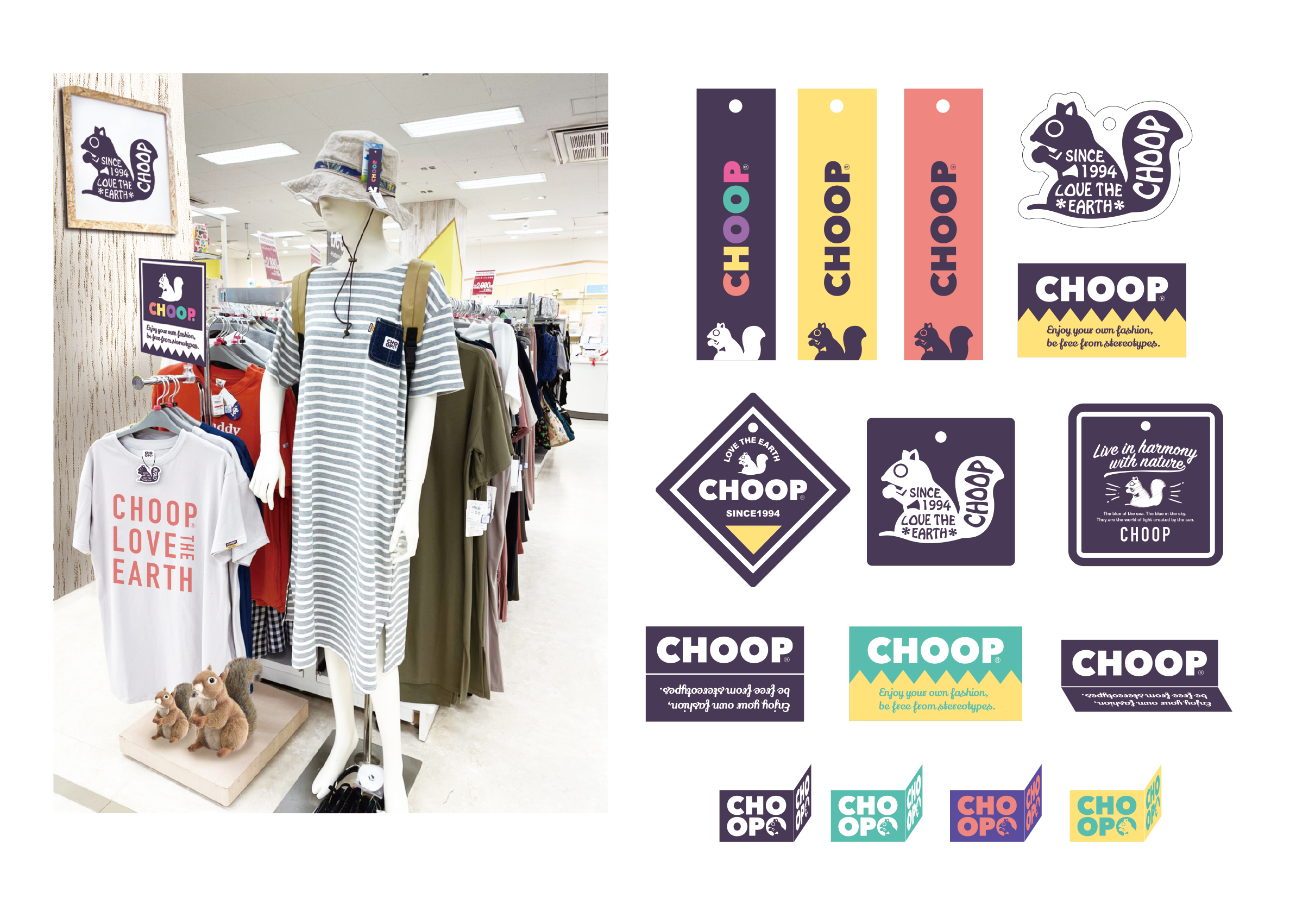 brand-block-image1