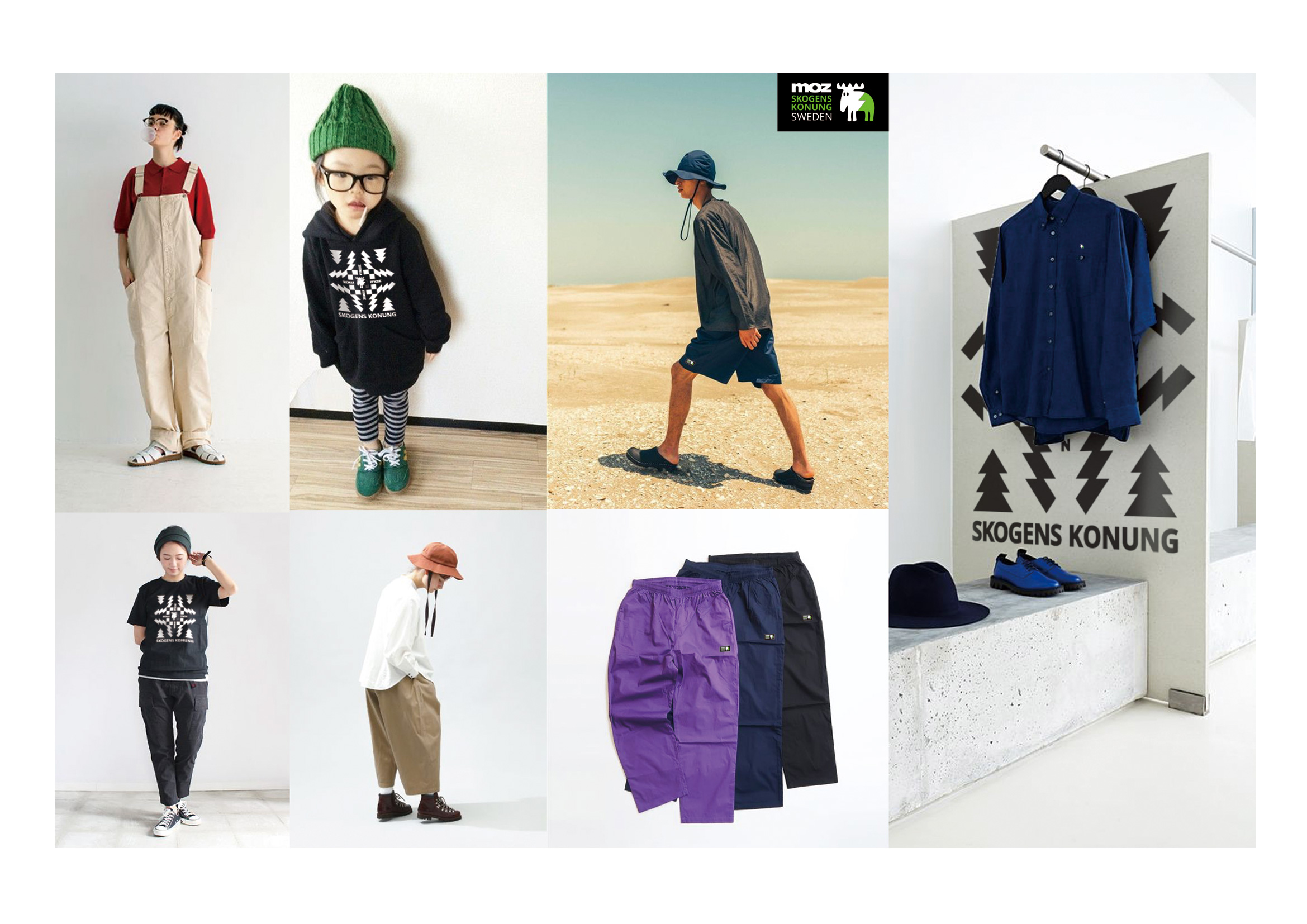 brand-block-image1