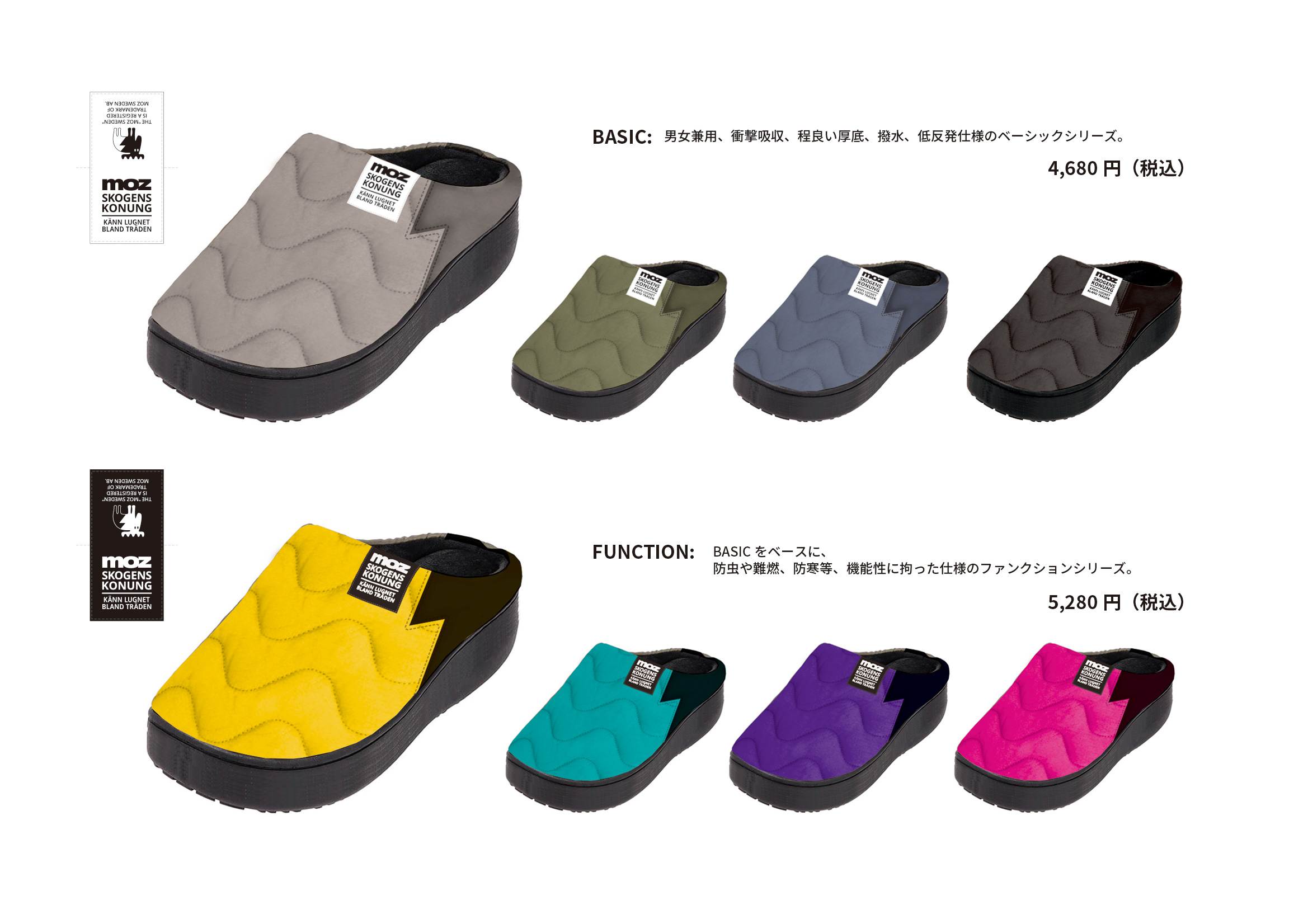 brand-block-image1