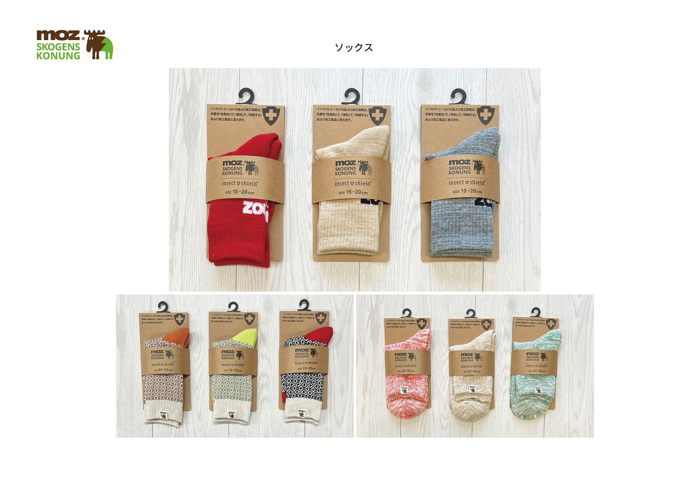 brand-block-image1