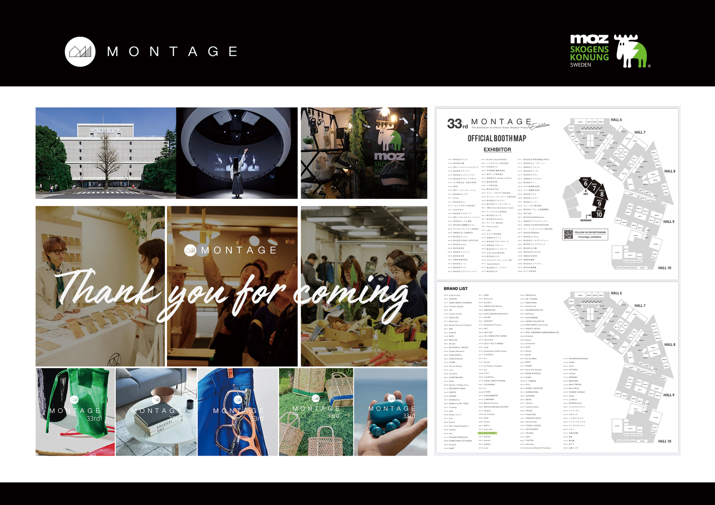 brand-block-image1