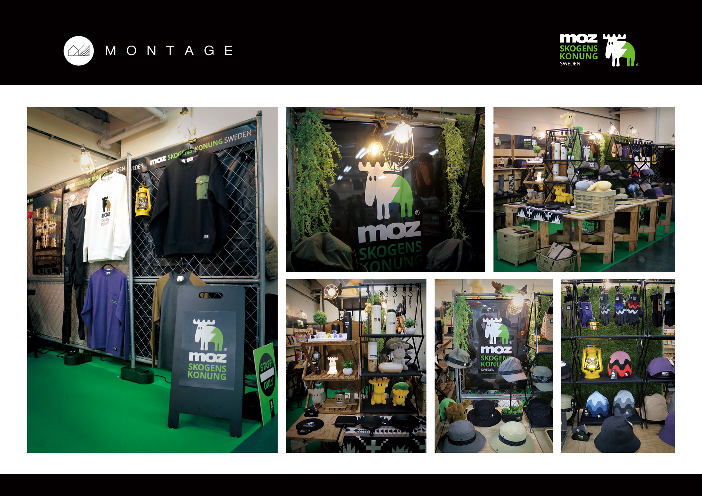 brand-block-image1