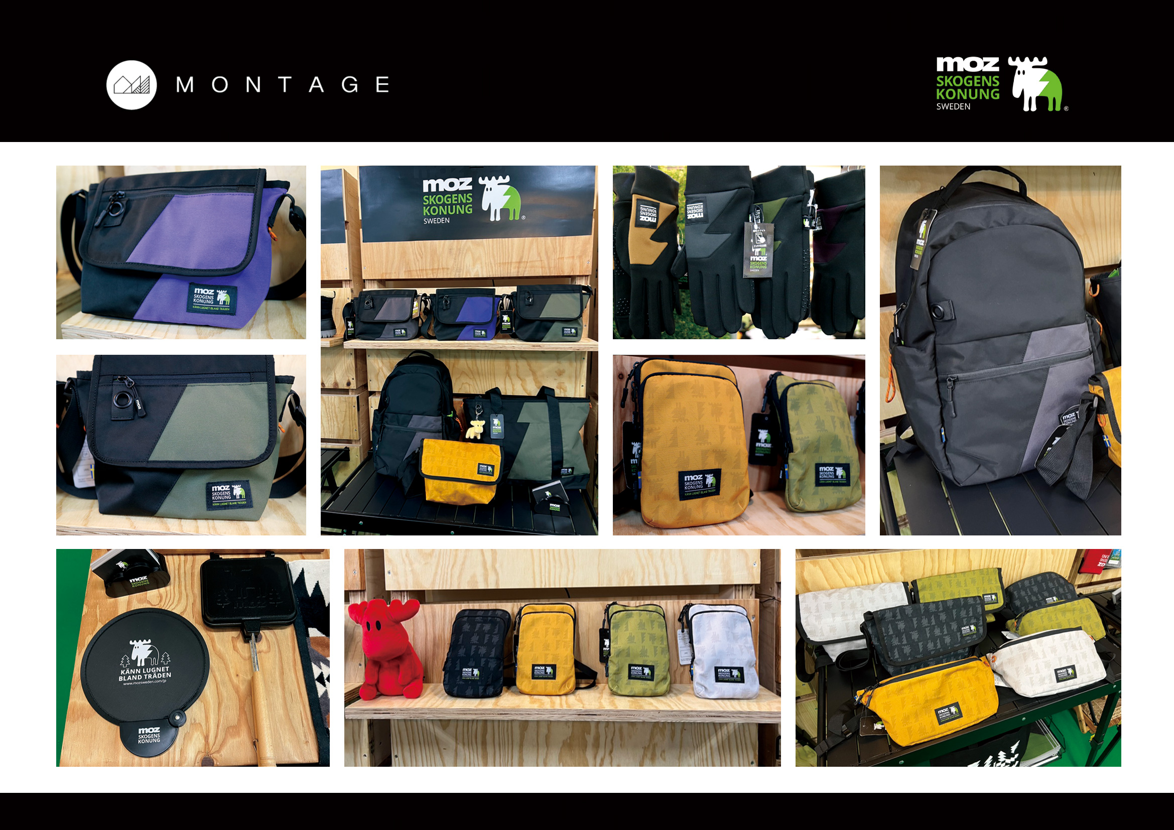 brand-block-image1