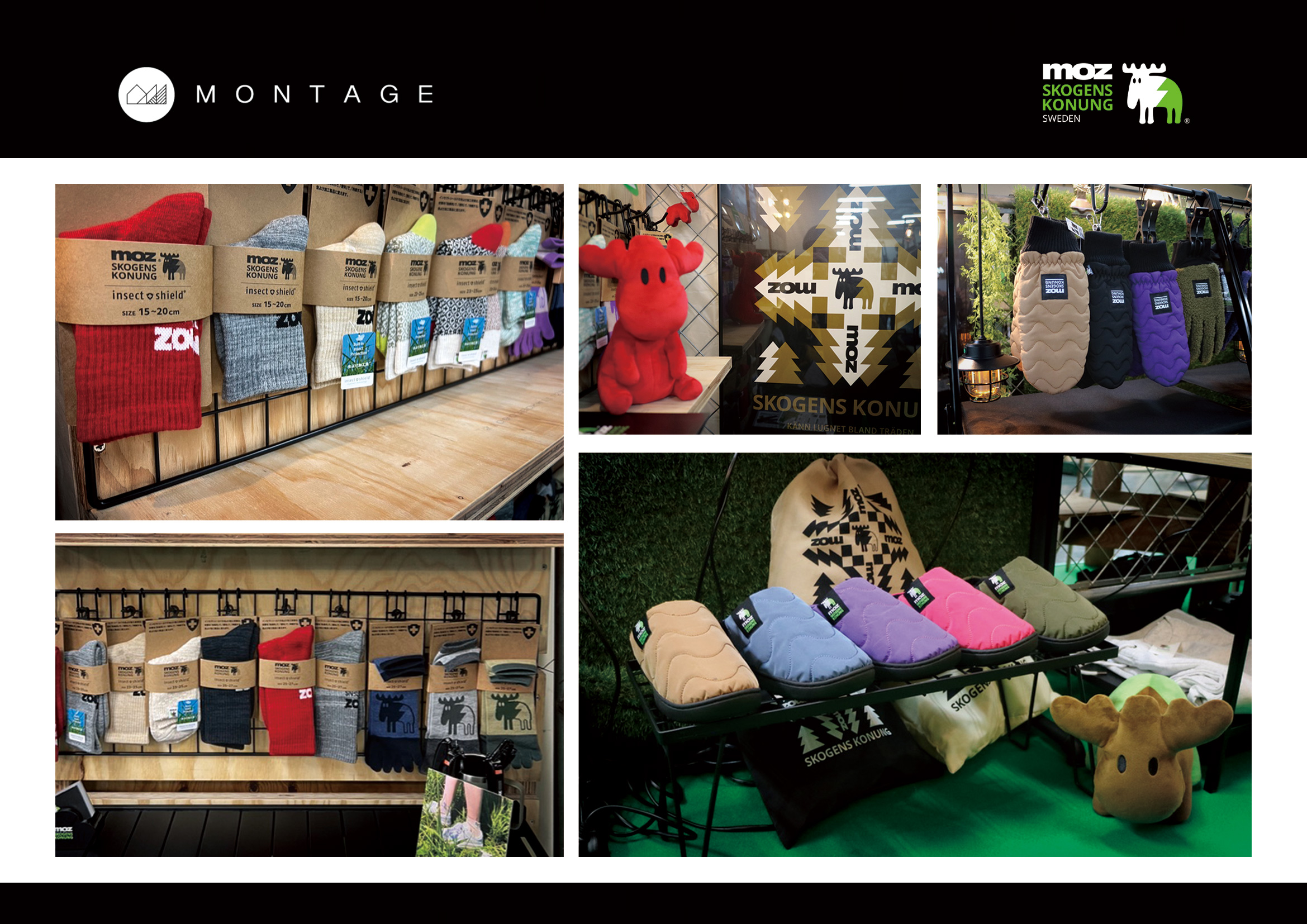 brand-block-image1