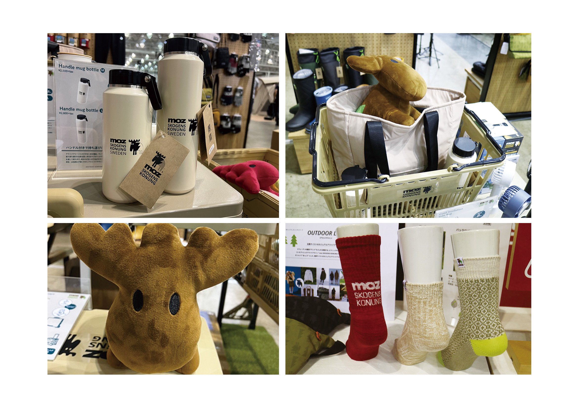brand-block-image1