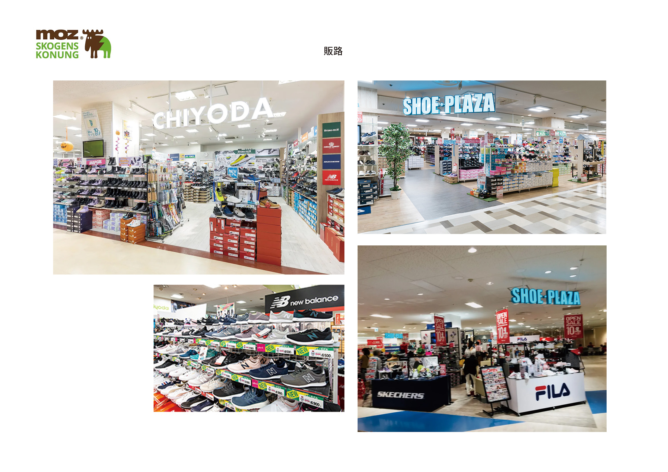 brand-block-image1