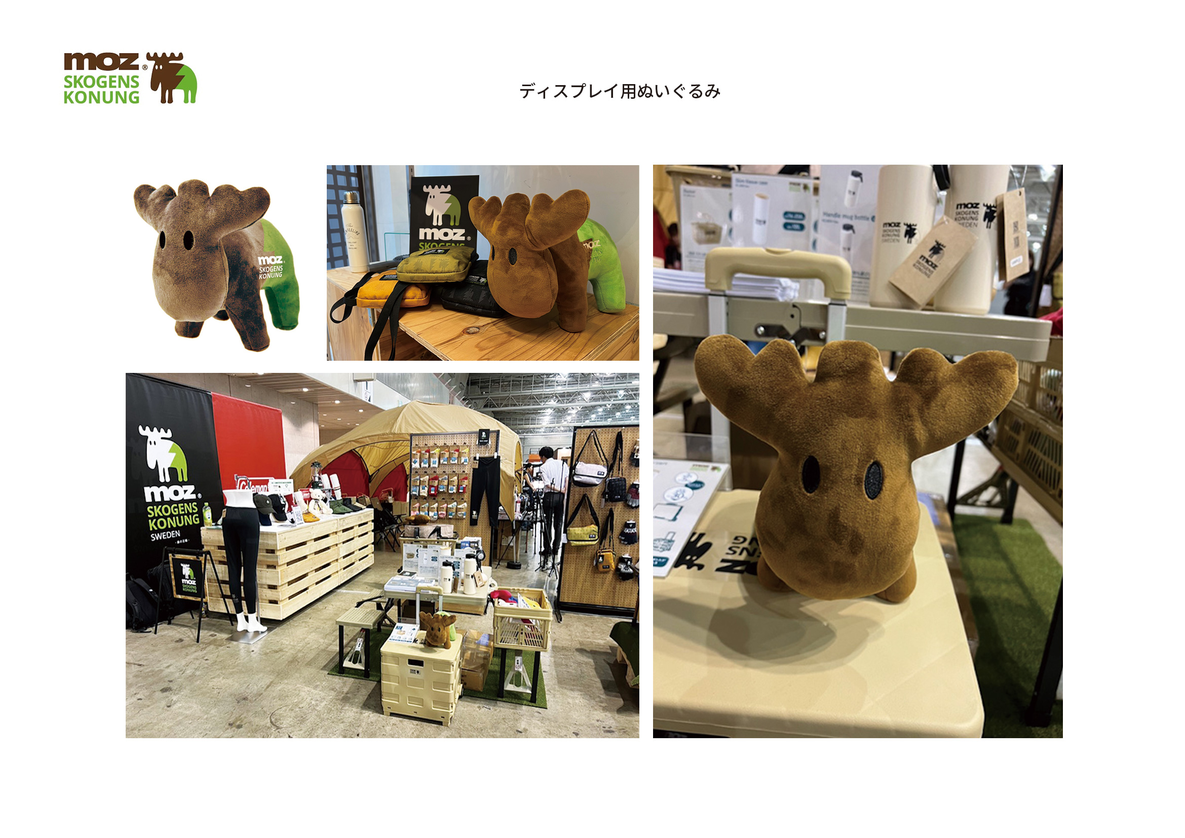 brand-block-image1