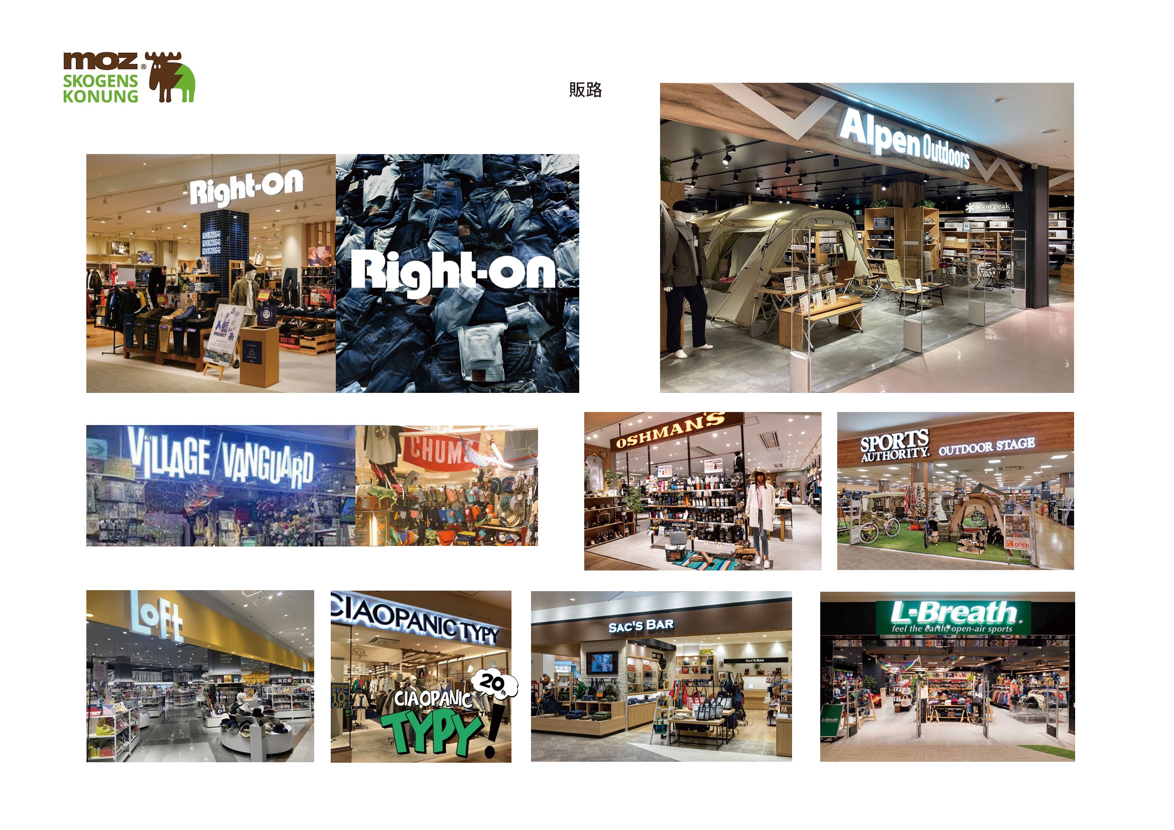 brand-block-image1
