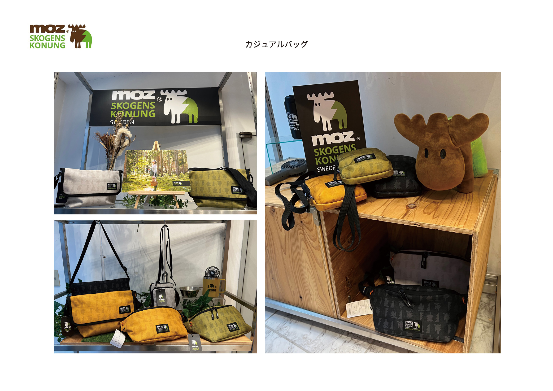 brand-block-image1