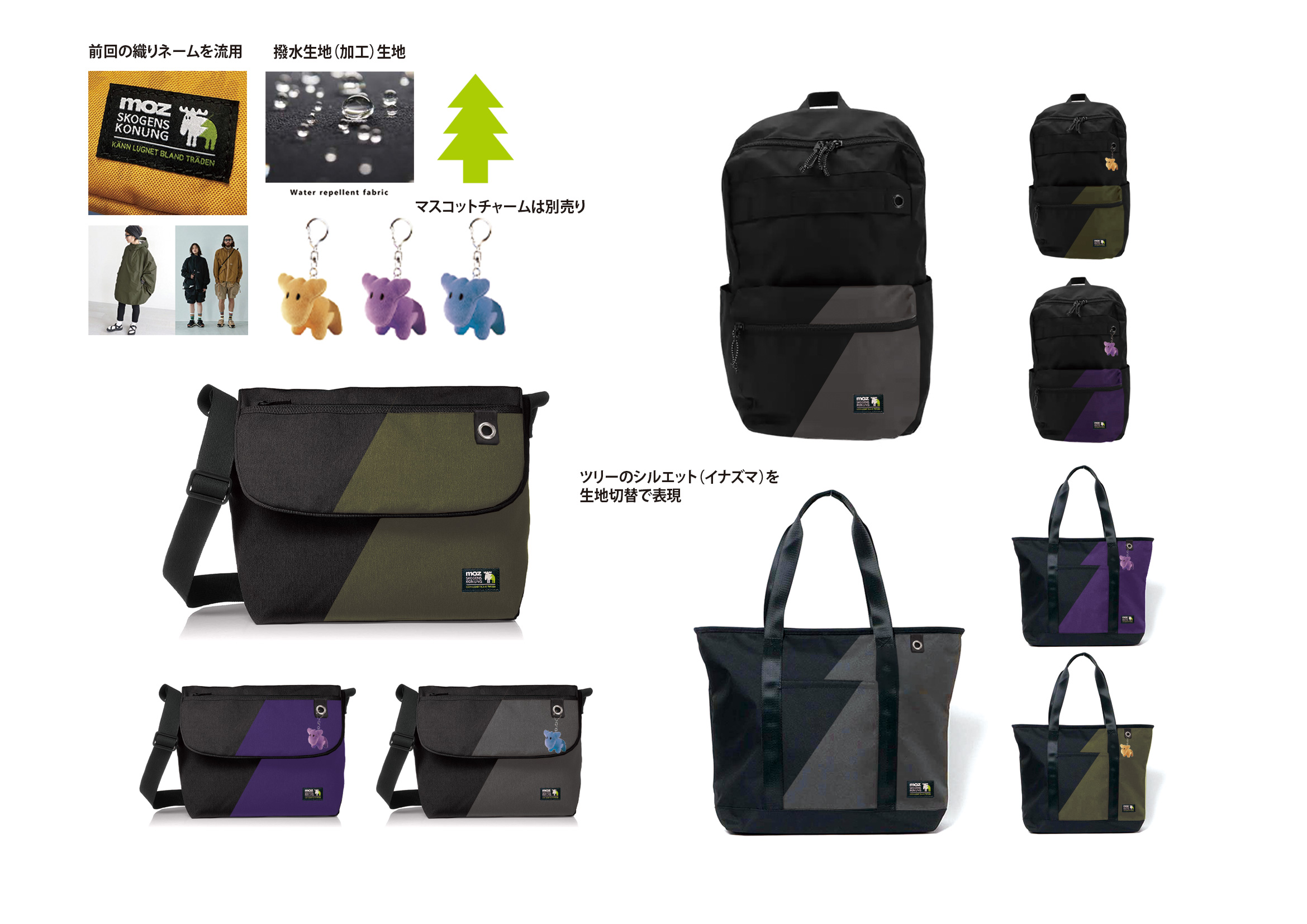 brand-block-image1