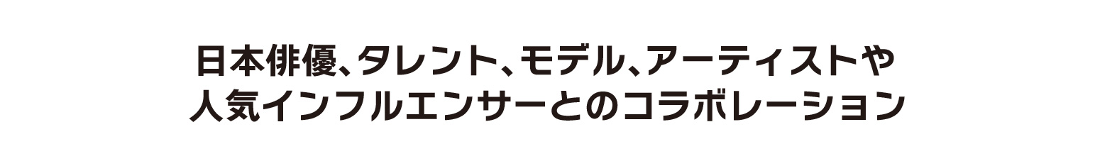 brand-block-image1