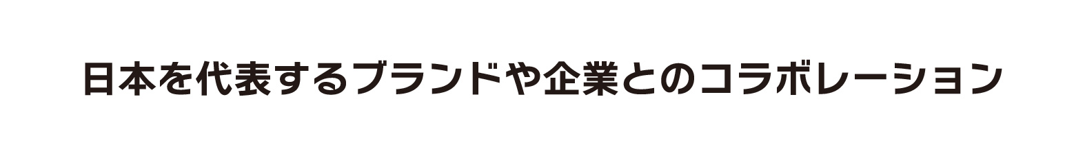 brand-block-image1
