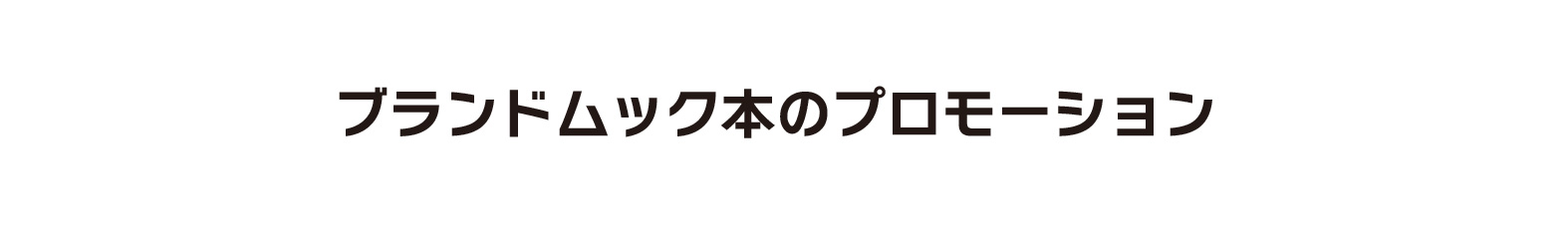 brand-block-image1