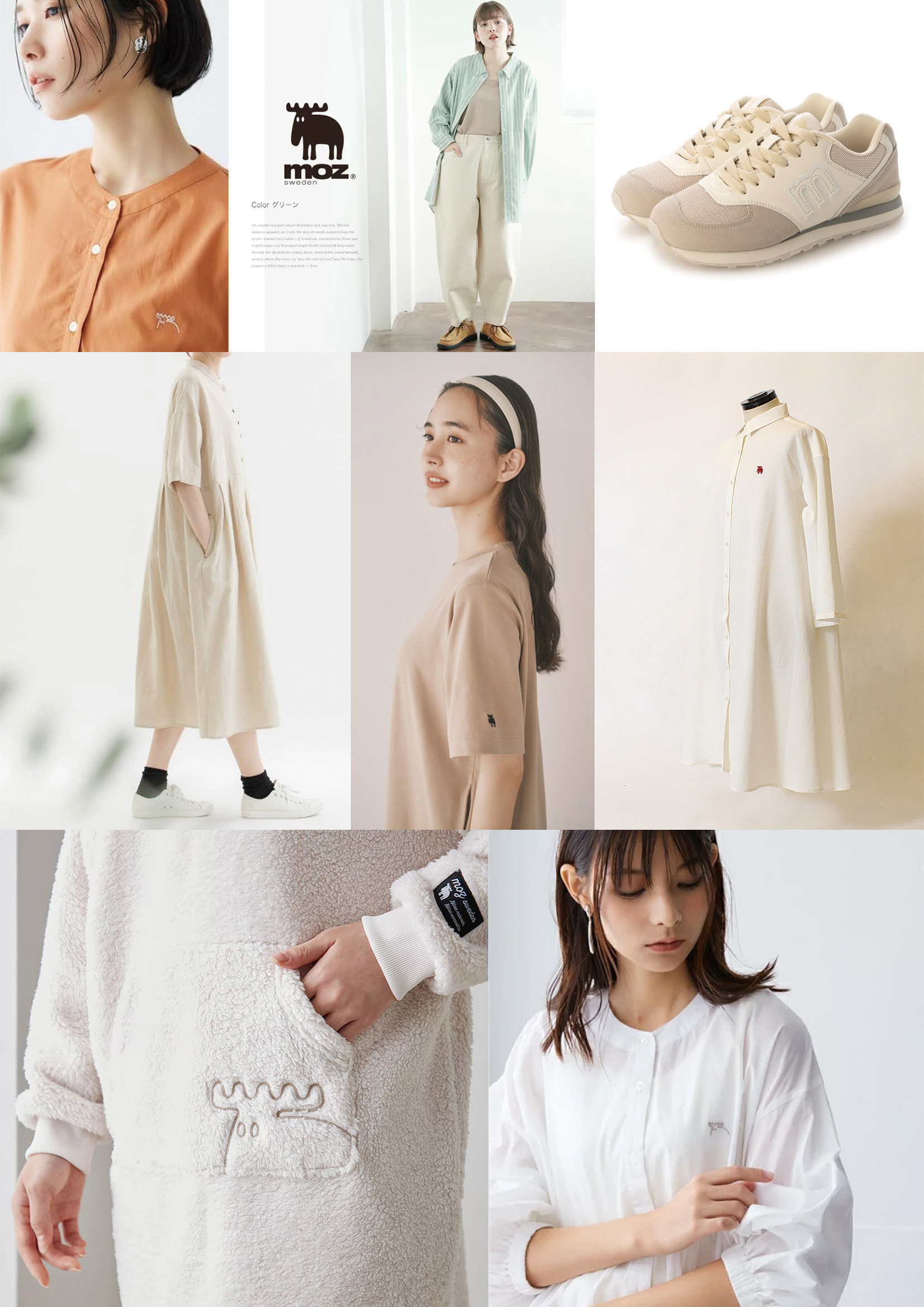 brand-block-image1