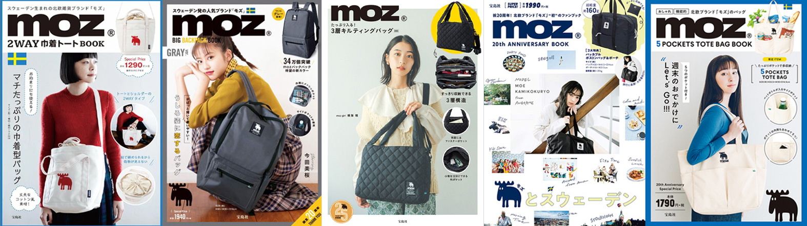brand-block-image1