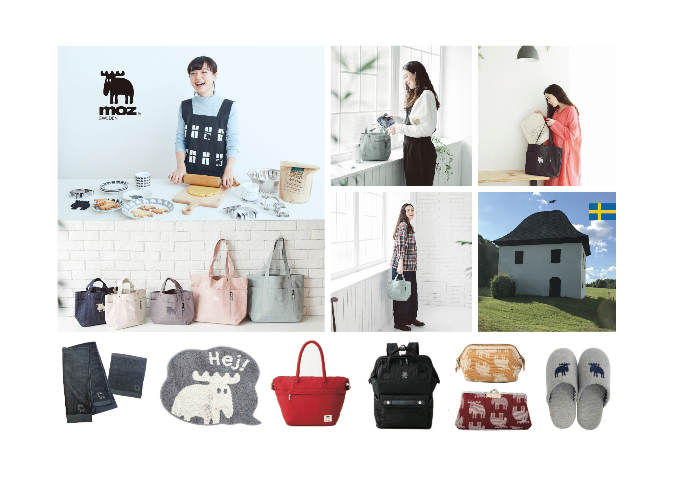 brand-block-image1