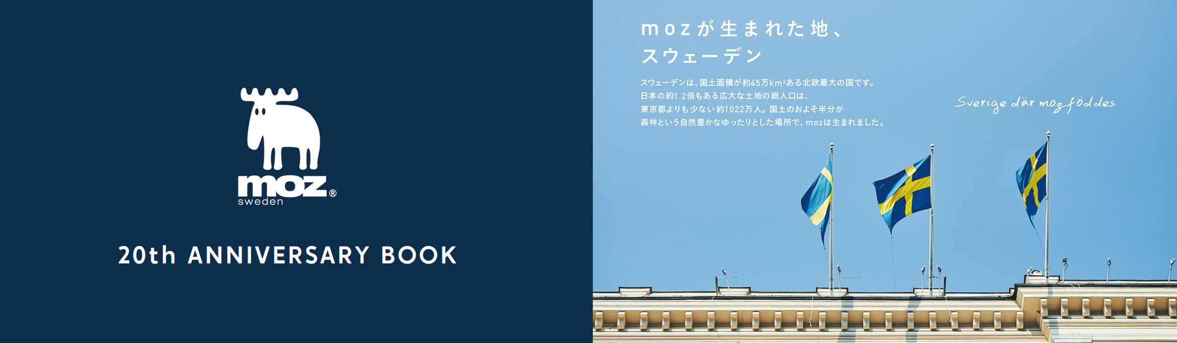 brand-block-image1