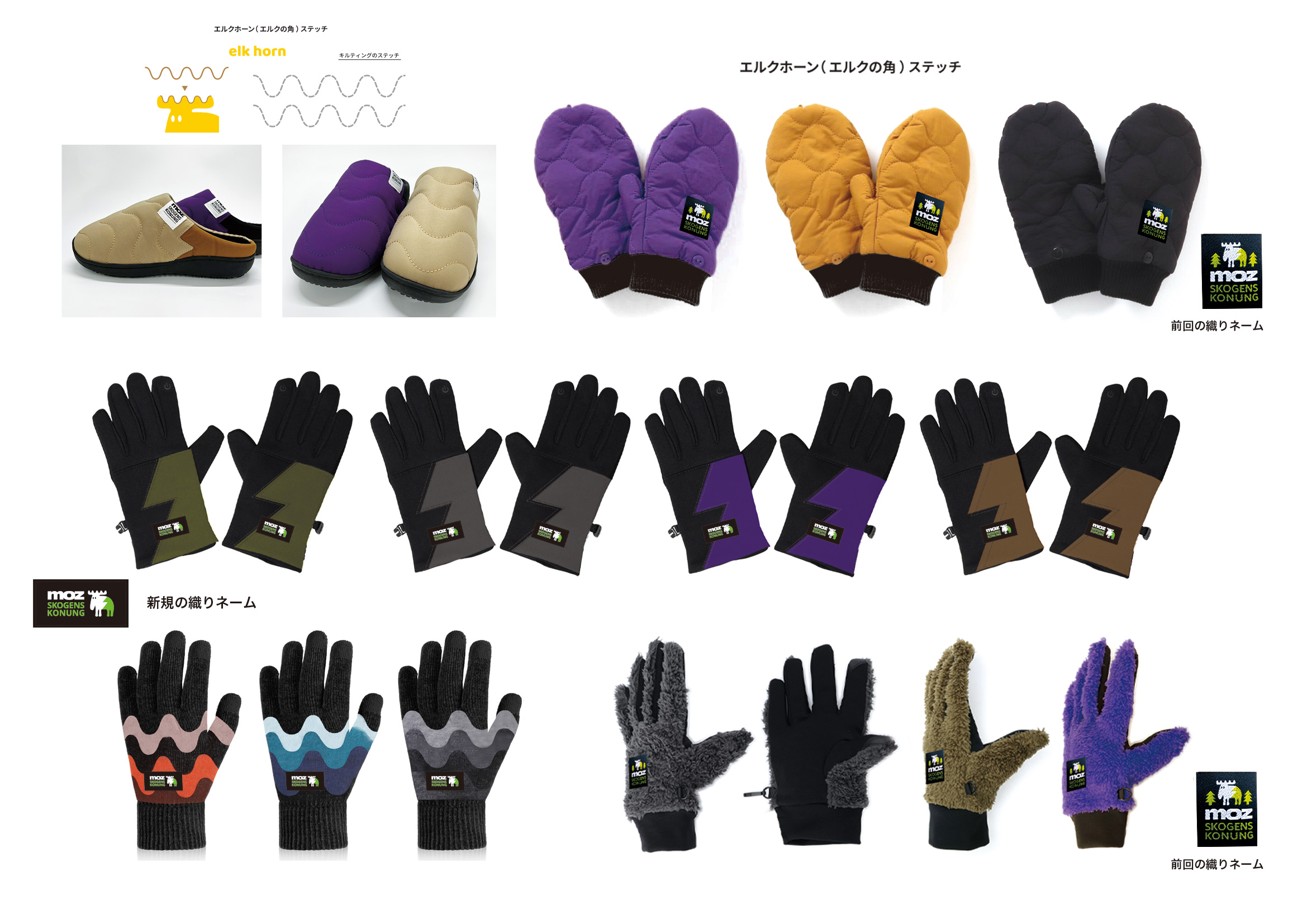 brand-block-image1